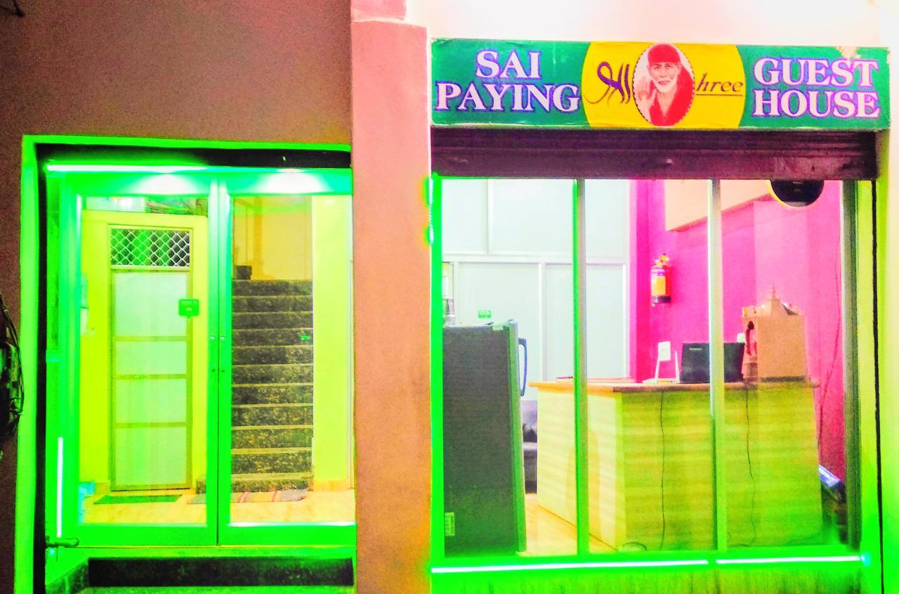 Shree Sai Paying Guest House バラナシ エクステリア 写真
